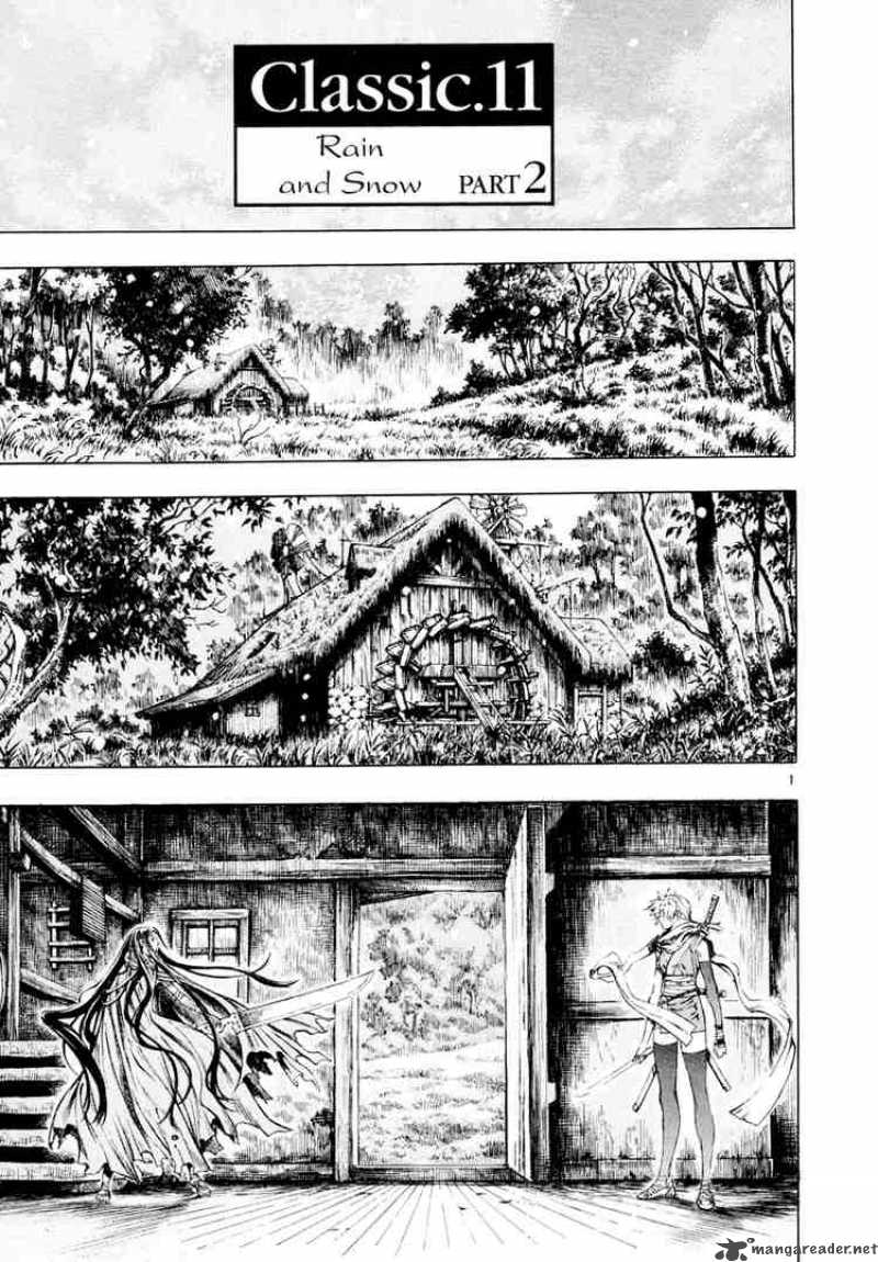 Shin Angyo Onshi Chapter 22 Page 1