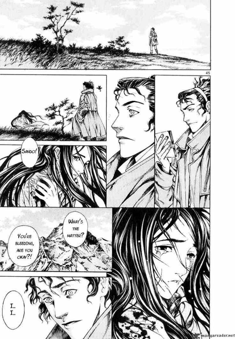 Shin Angyo Onshi Chapter 3 Page 46