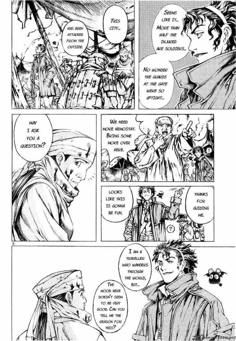 Shin Angyo Onshi Chapter 3 Page 7