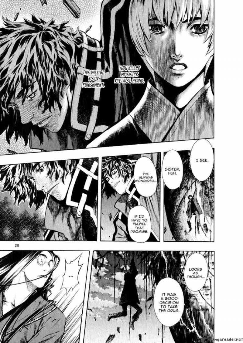 Shin Angyo Onshi Chapter 38 Page 20