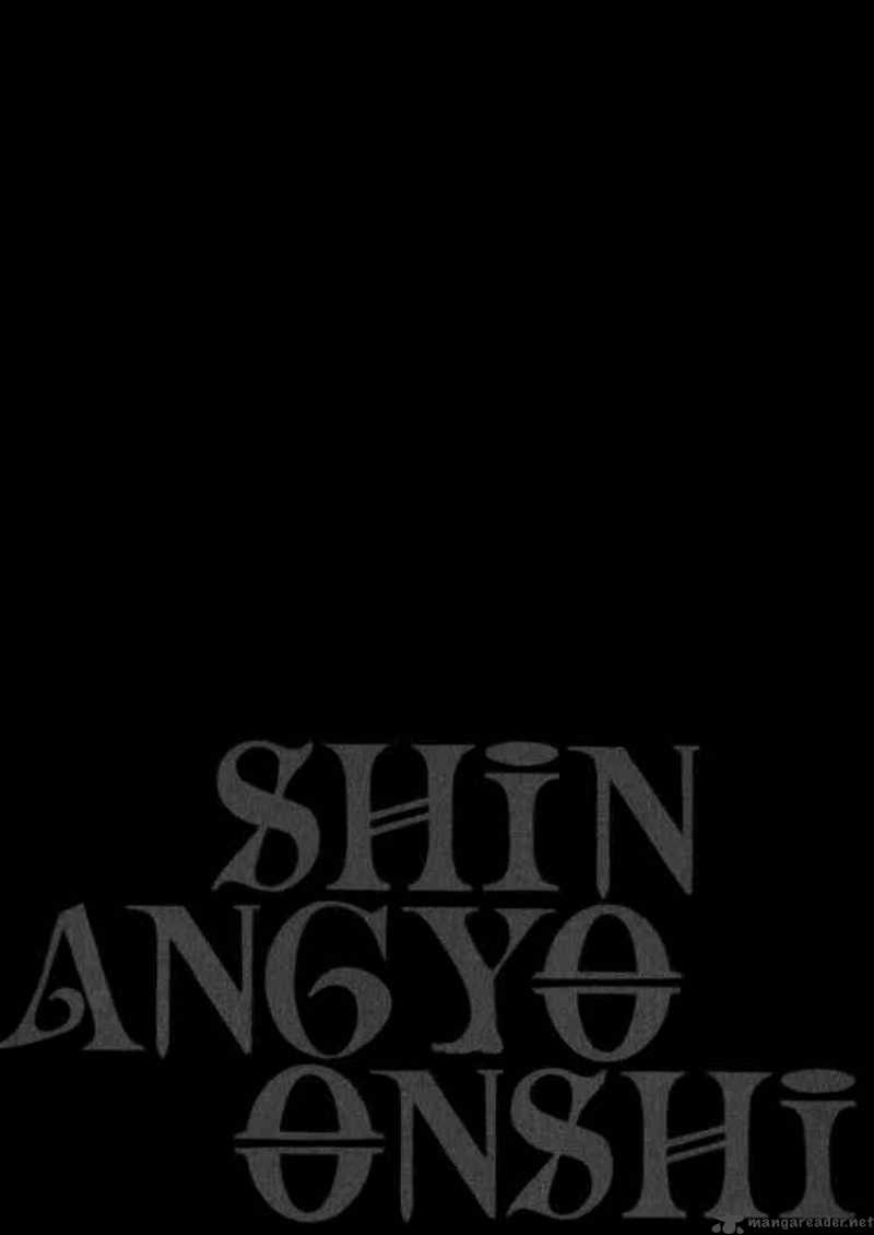 Shin Angyo Onshi Chapter 48 Page 19