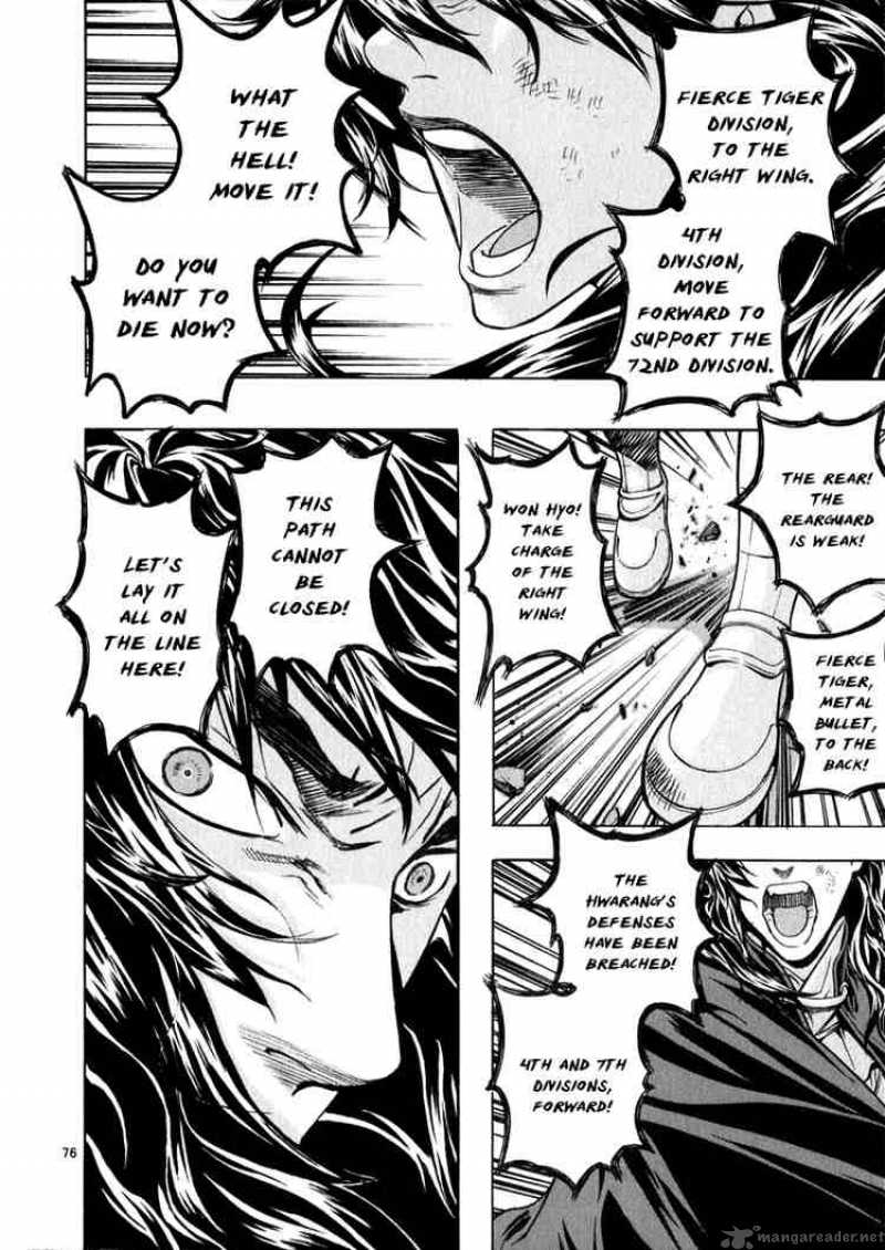 Shin Angyo Onshi Chapter 48 Page 81
