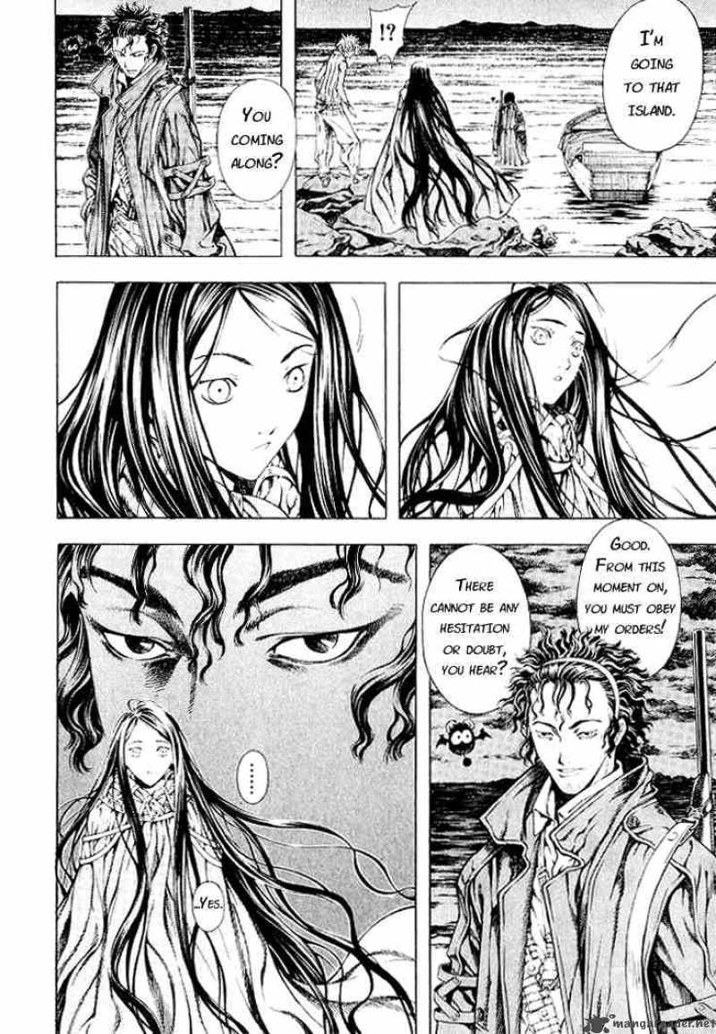 Shin Angyo Onshi Chapter 5 Page 18