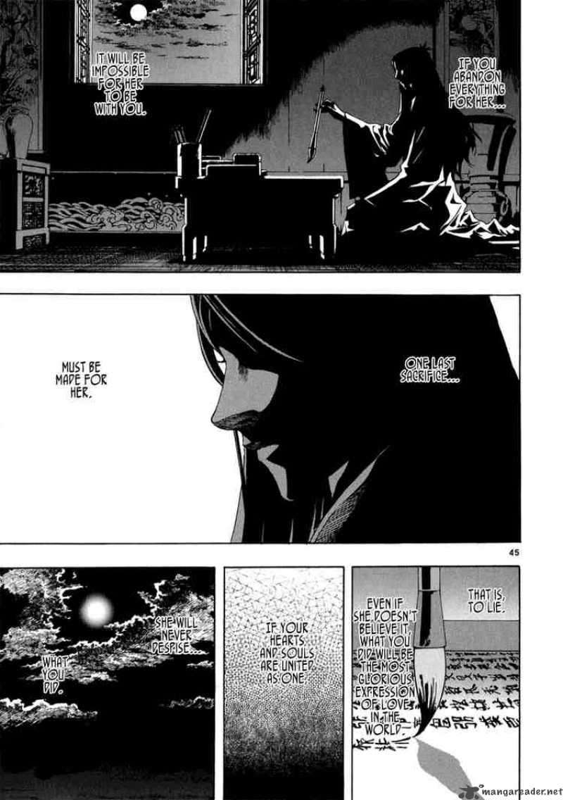 Shin Angyo Onshi Chapter 56 Page 43
