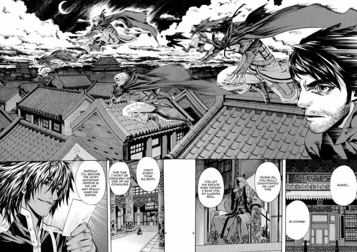 Shin Angyo Onshi Chapter 59 Page 8