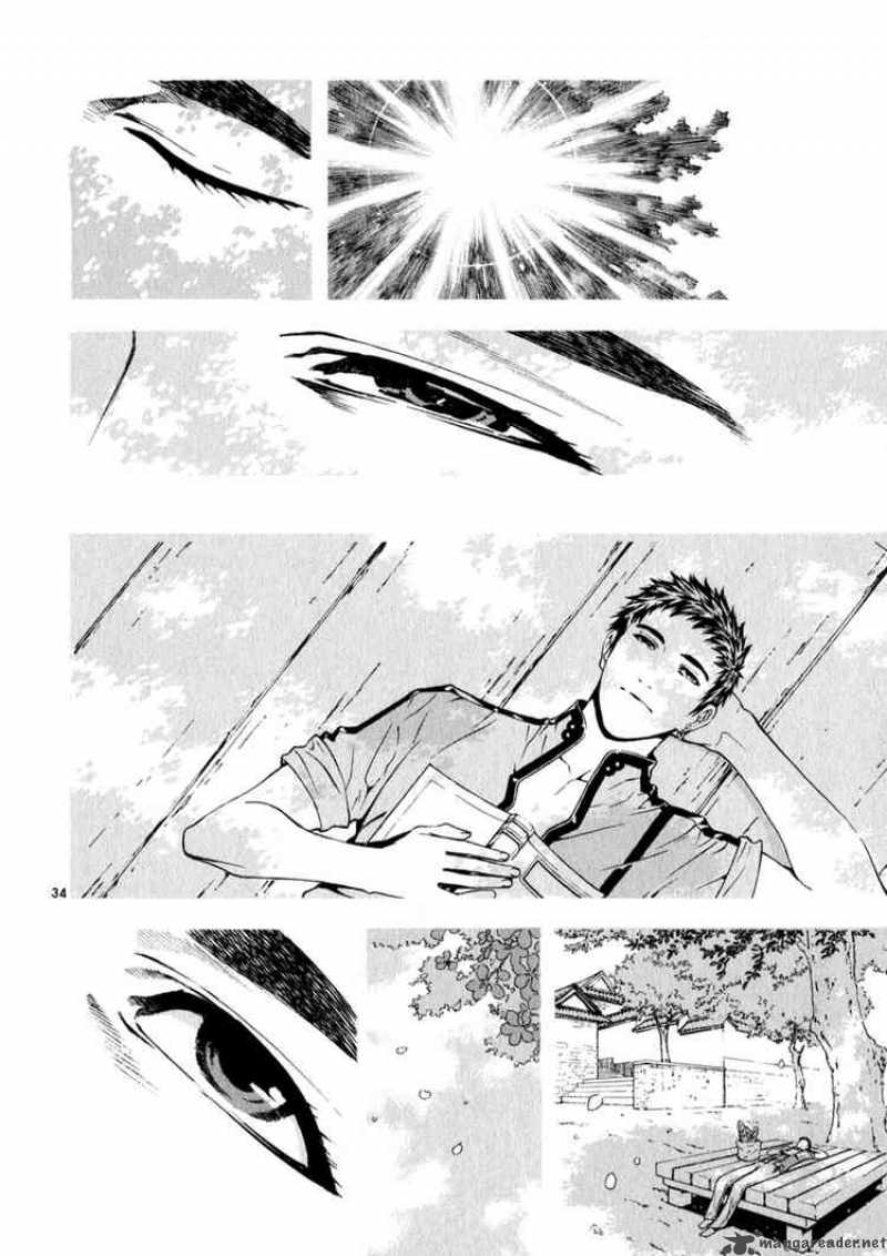 Shin Angyo Onshi Chapter 68 Page 33