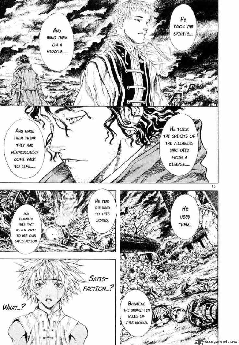 Shin Angyo Onshi Chapter 7 Page 14