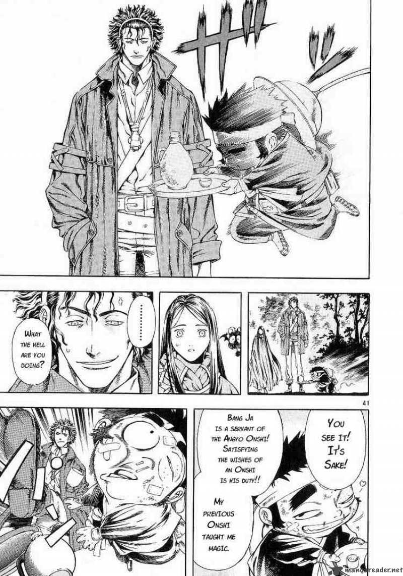 Shin Angyo Onshi Chapter 8 Page 39