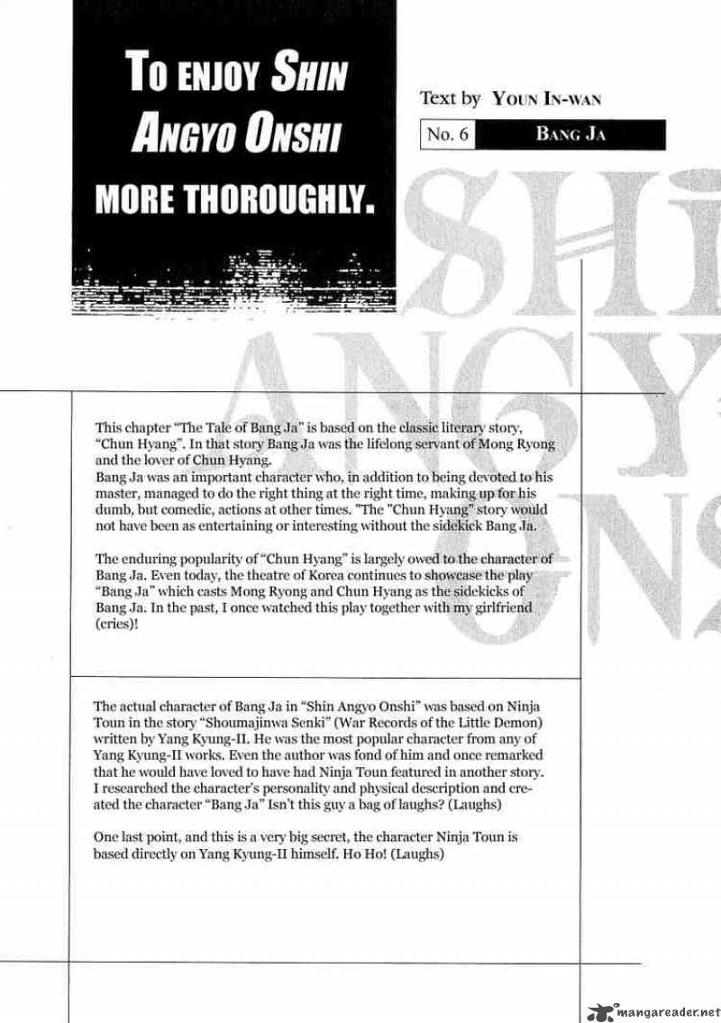 Shin Angyo Onshi Chapter 8 Page 41