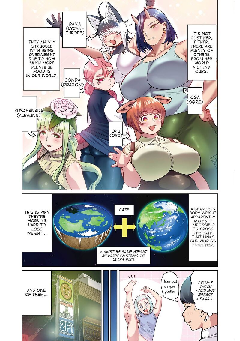 Shin Elf San Wa Yaserarenai Chapter 1 Page 11