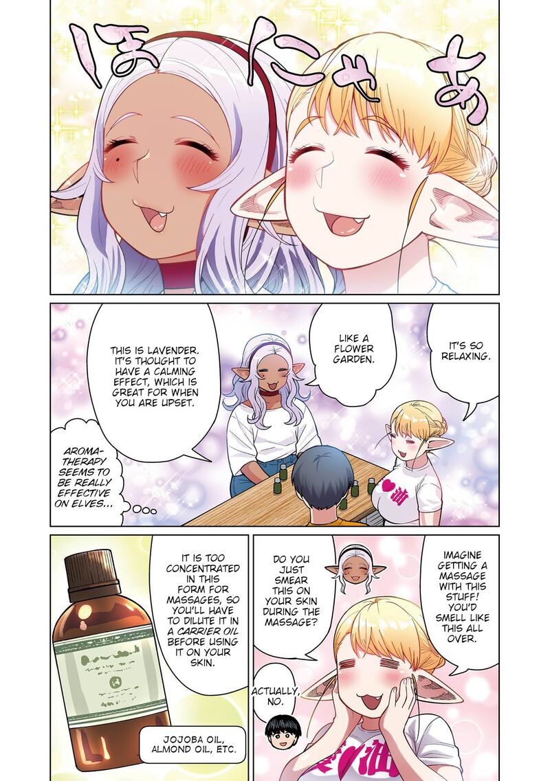 Shin Elf San Wa Yaserarenai Chapter 1 Page 30