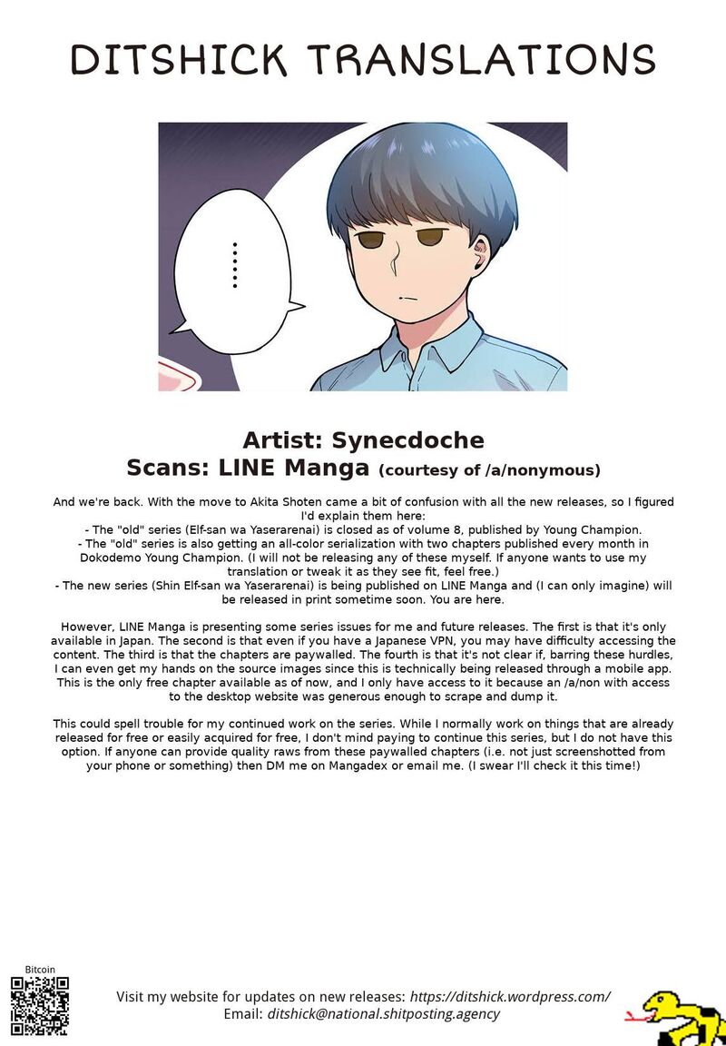 Shin Elf San Wa Yaserarenai Chapter 1 Page 33