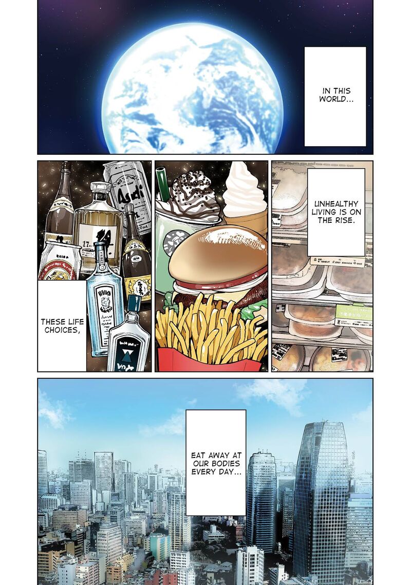 Shin Elf San Wa Yaserarenai Chapter 1 Page 5