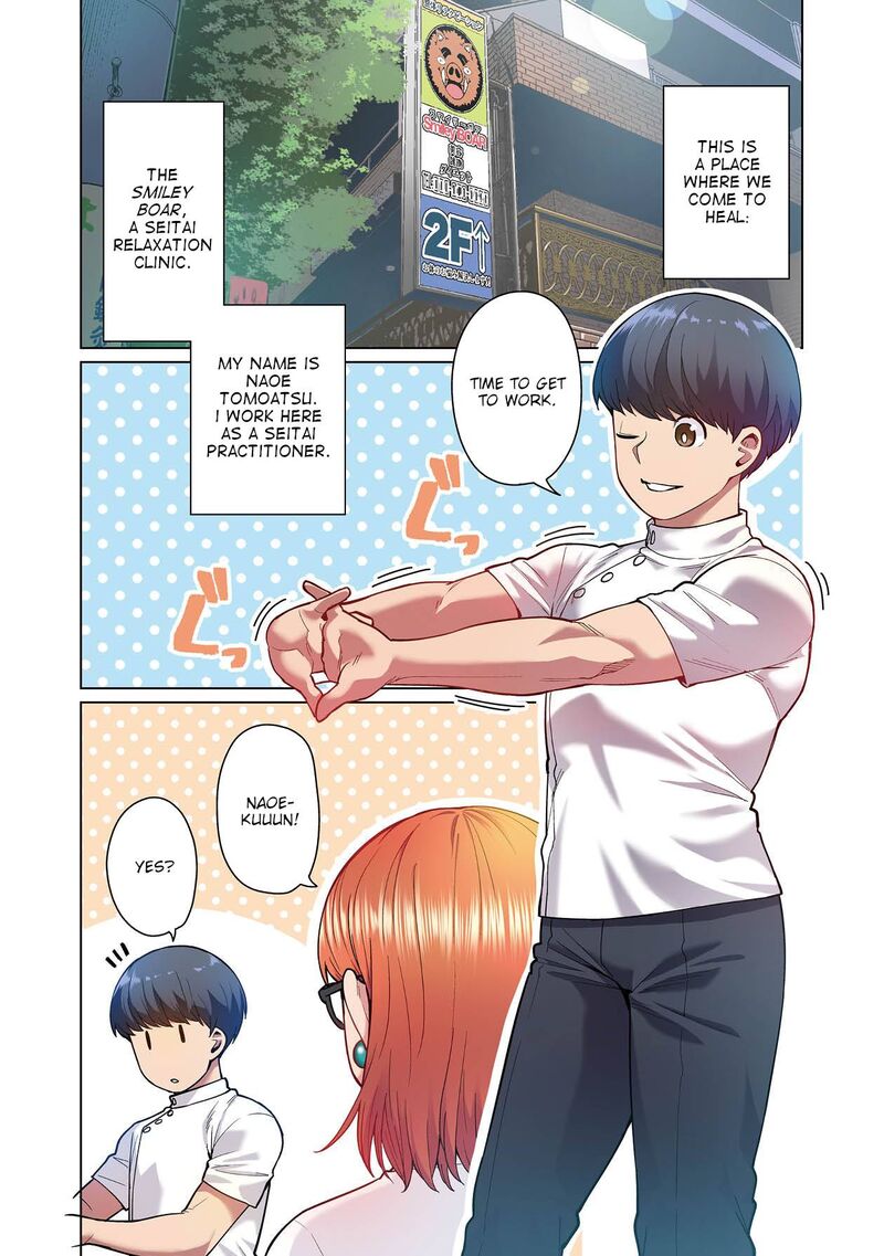 Shin Elf San Wa Yaserarenai Chapter 1 Page 6