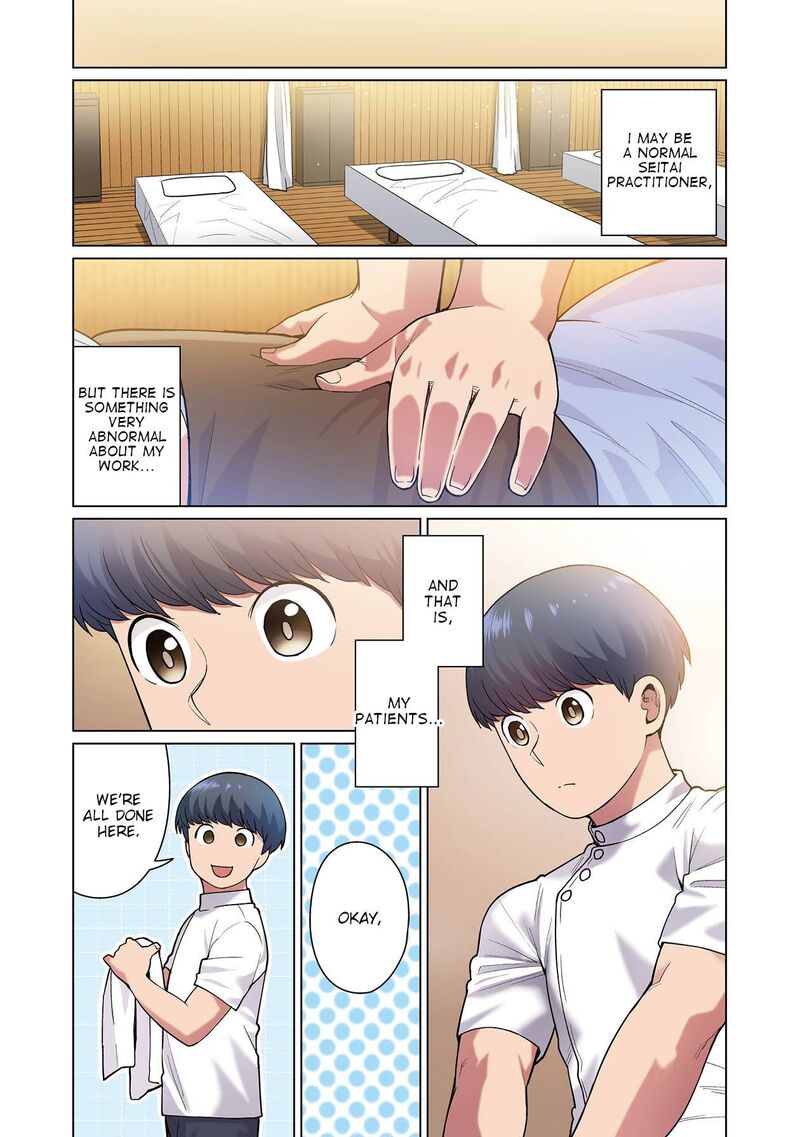 Shin Elf San Wa Yaserarenai Chapter 1 Page 9