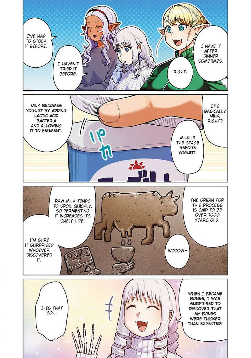 Shin Elf San Wa Yaserarenai Chapter 10 Page 10