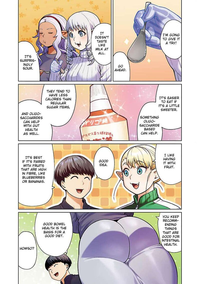 Shin Elf San Wa Yaserarenai Chapter 10 Page 12