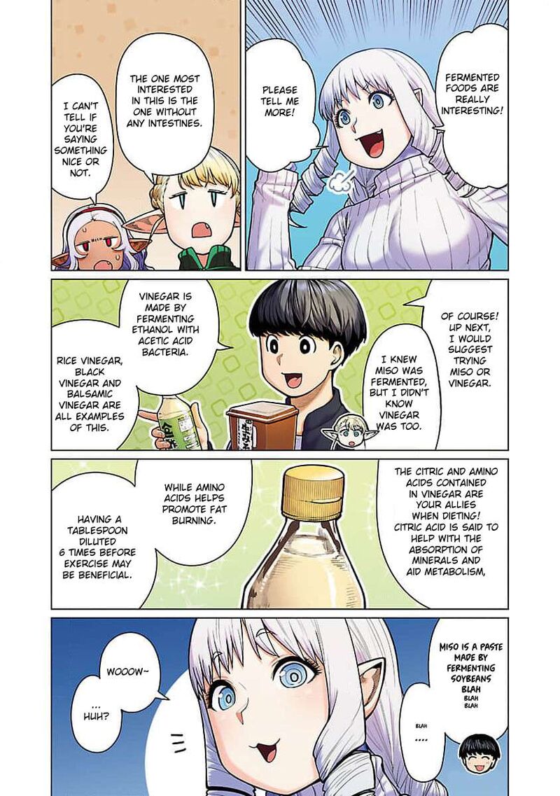 Shin Elf San Wa Yaserarenai Chapter 10 Page 14