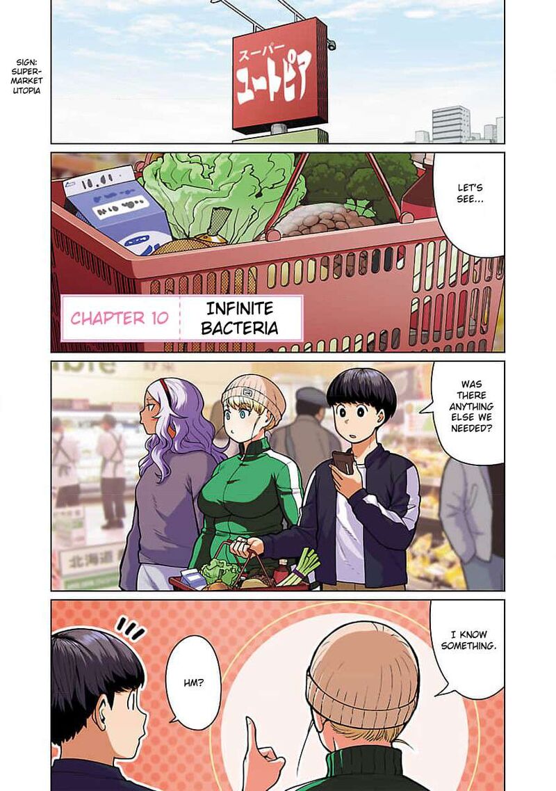 Shin Elf San Wa Yaserarenai Chapter 10 Page 2