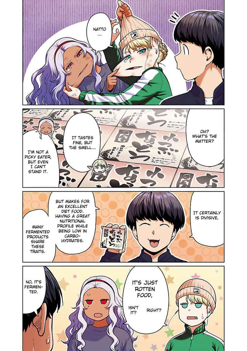 Shin Elf San Wa Yaserarenai Chapter 10 Page 5