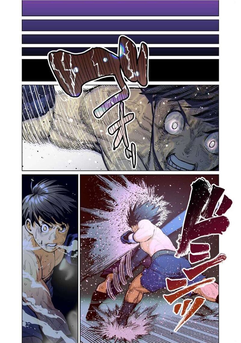 Shin Elf San Wa Yaserarenai Chapter 11 Page 12