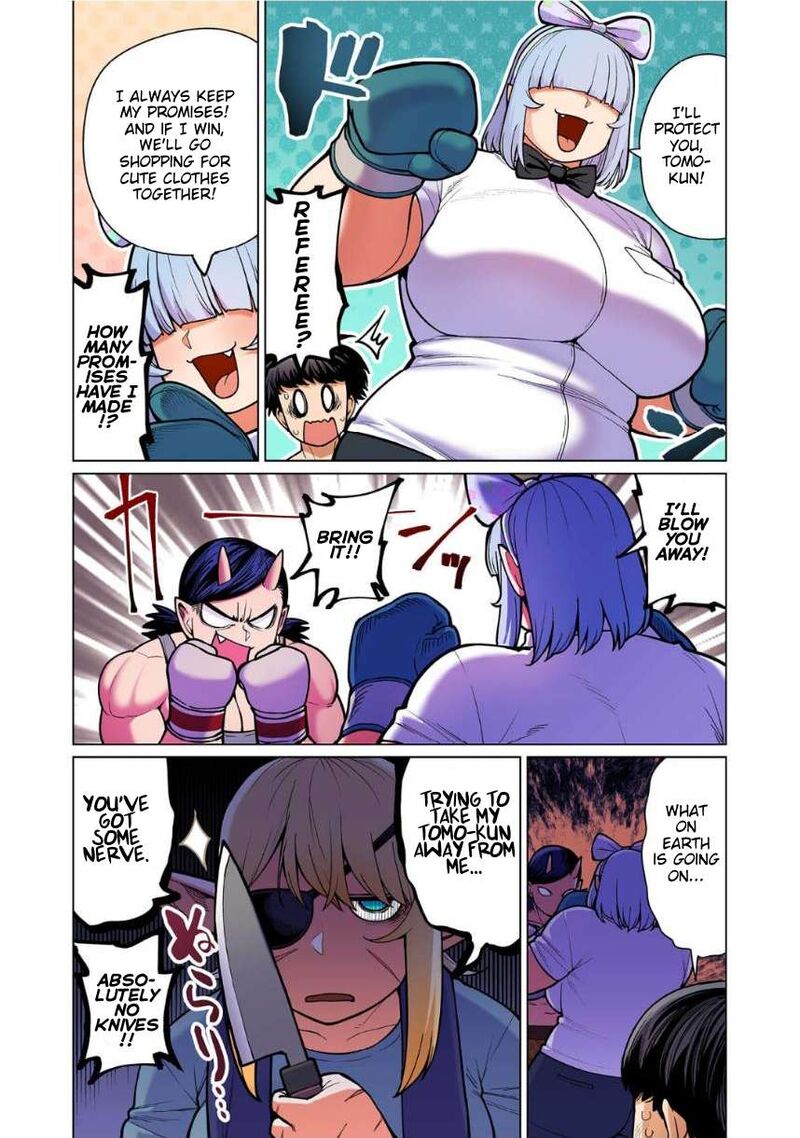 Shin Elf San Wa Yaserarenai Chapter 11 Page 17