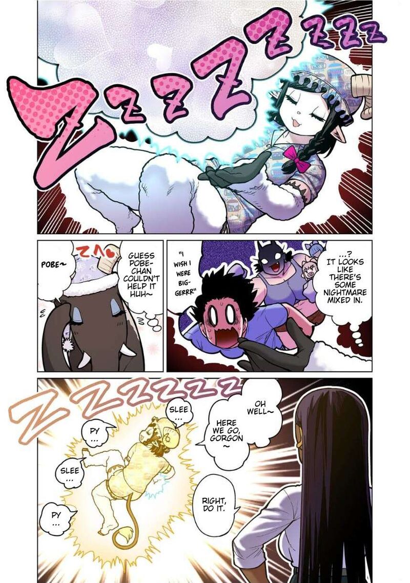 Shin Elf San Wa Yaserarenai Chapter 11 Page 26