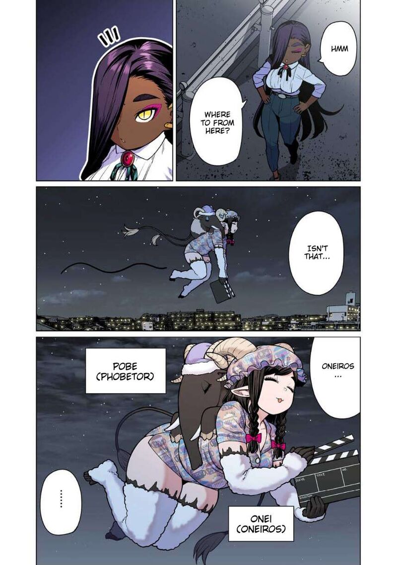 Shin Elf San Wa Yaserarenai Chapter 11 Page 7