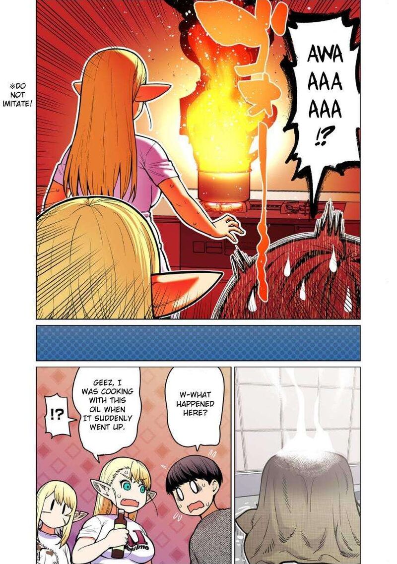 Shin Elf San Wa Yaserarenai Chapter 12 Page 12