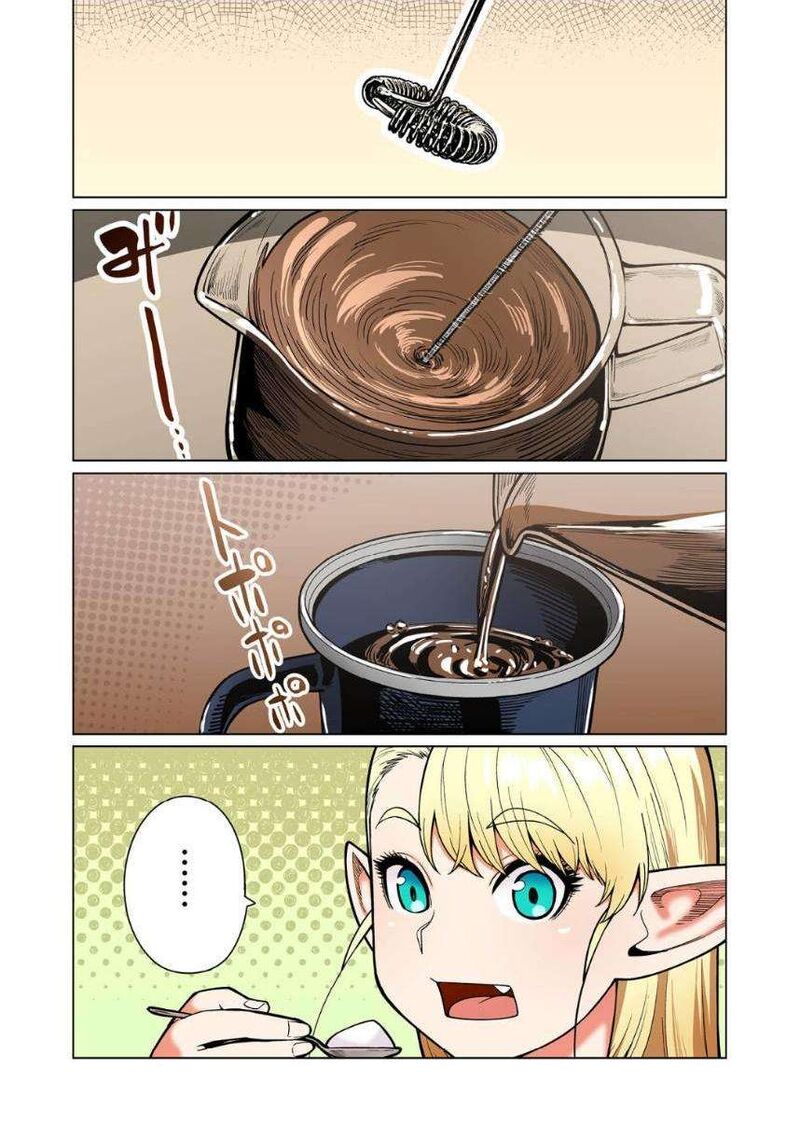 Shin Elf San Wa Yaserarenai Chapter 12 Page 2