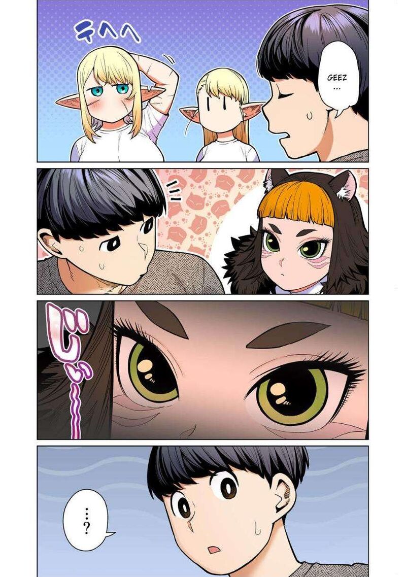 Shin Elf San Wa Yaserarenai Chapter 12 Page 20