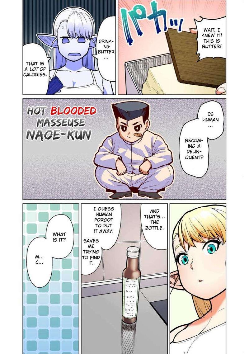 Shin Elf San Wa Yaserarenai Chapter 12 Page 8