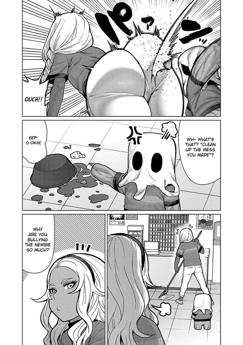 Shin Elf San Wa Yaserarenai Chapter 13 Page 11