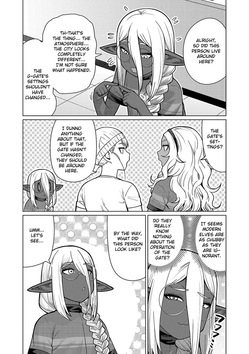 Shin Elf San Wa Yaserarenai Chapter 13 Page 18