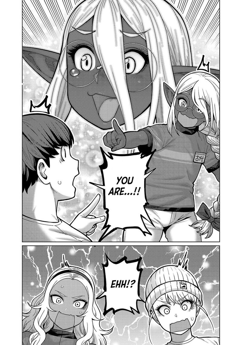 Shin Elf San Wa Yaserarenai Chapter 13 Page 24