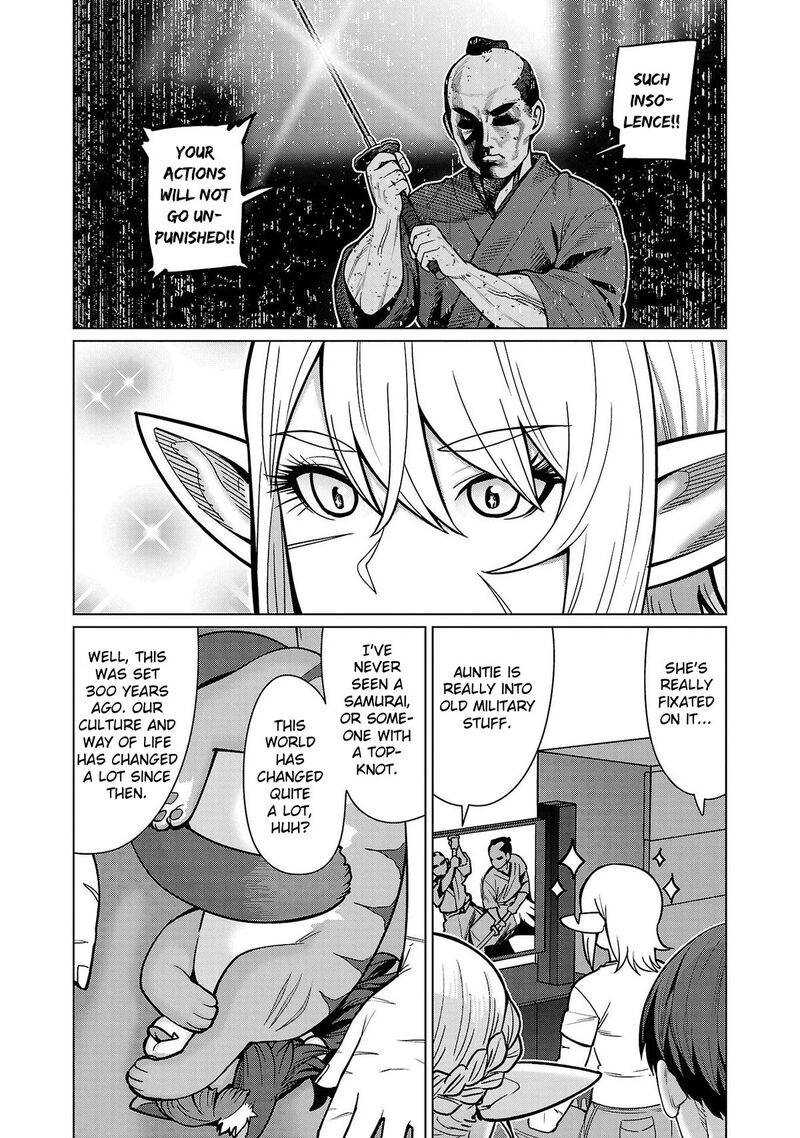 Shin Elf San Wa Yaserarenai Chapter 13 Page 4