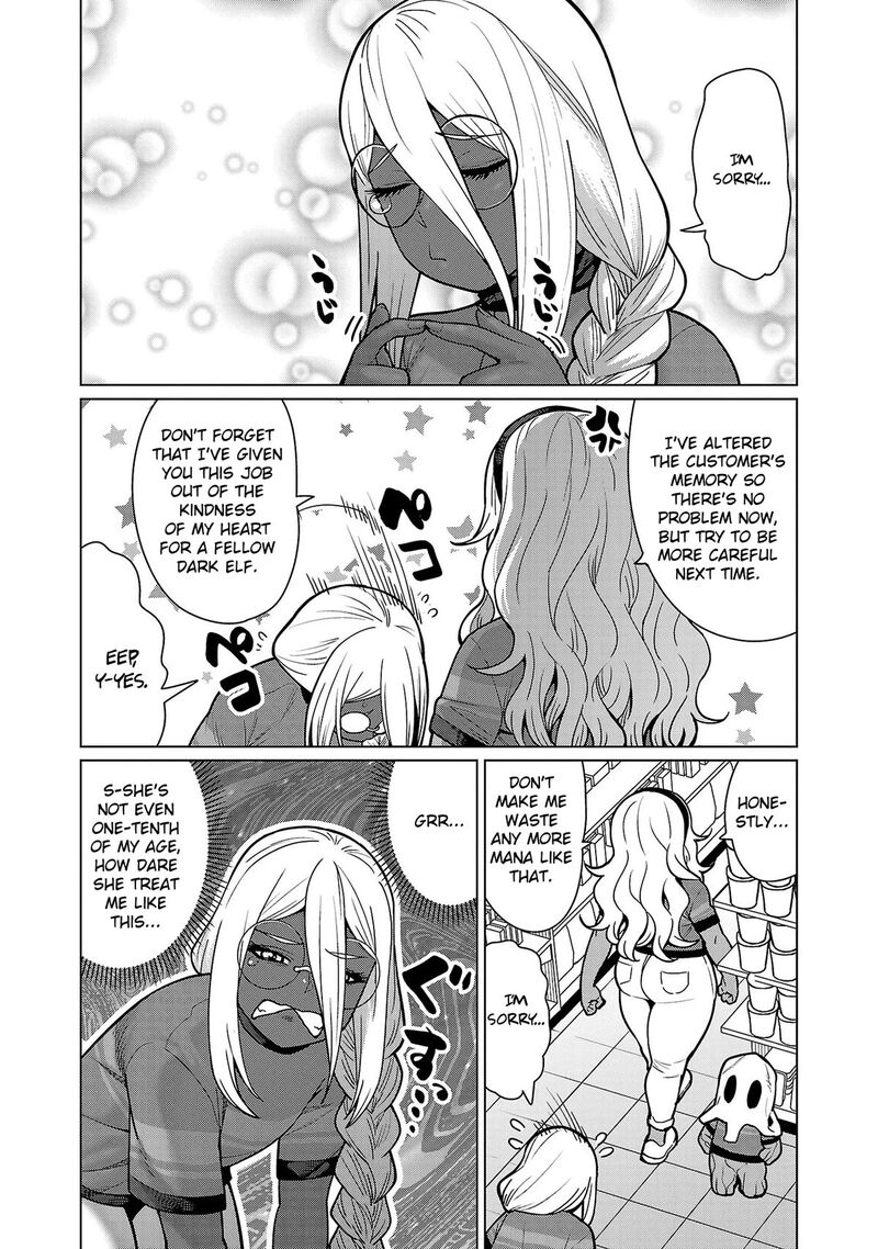 Shin Elf San Wa Yaserarenai Chapter 13 Page 9