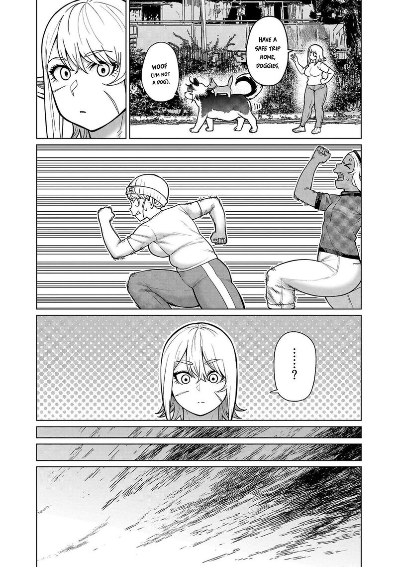 Shin Elf San Wa Yaserarenai Chapter 14 Page 14