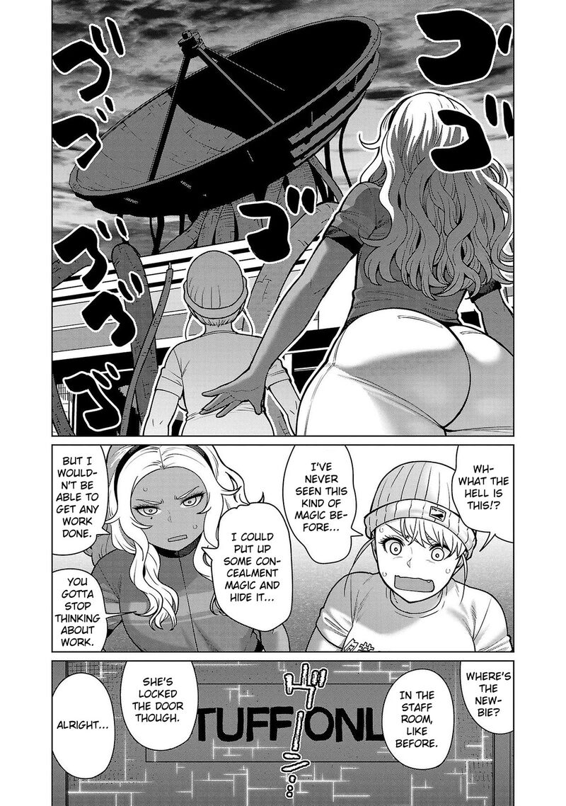 Shin Elf San Wa Yaserarenai Chapter 14 Page 15