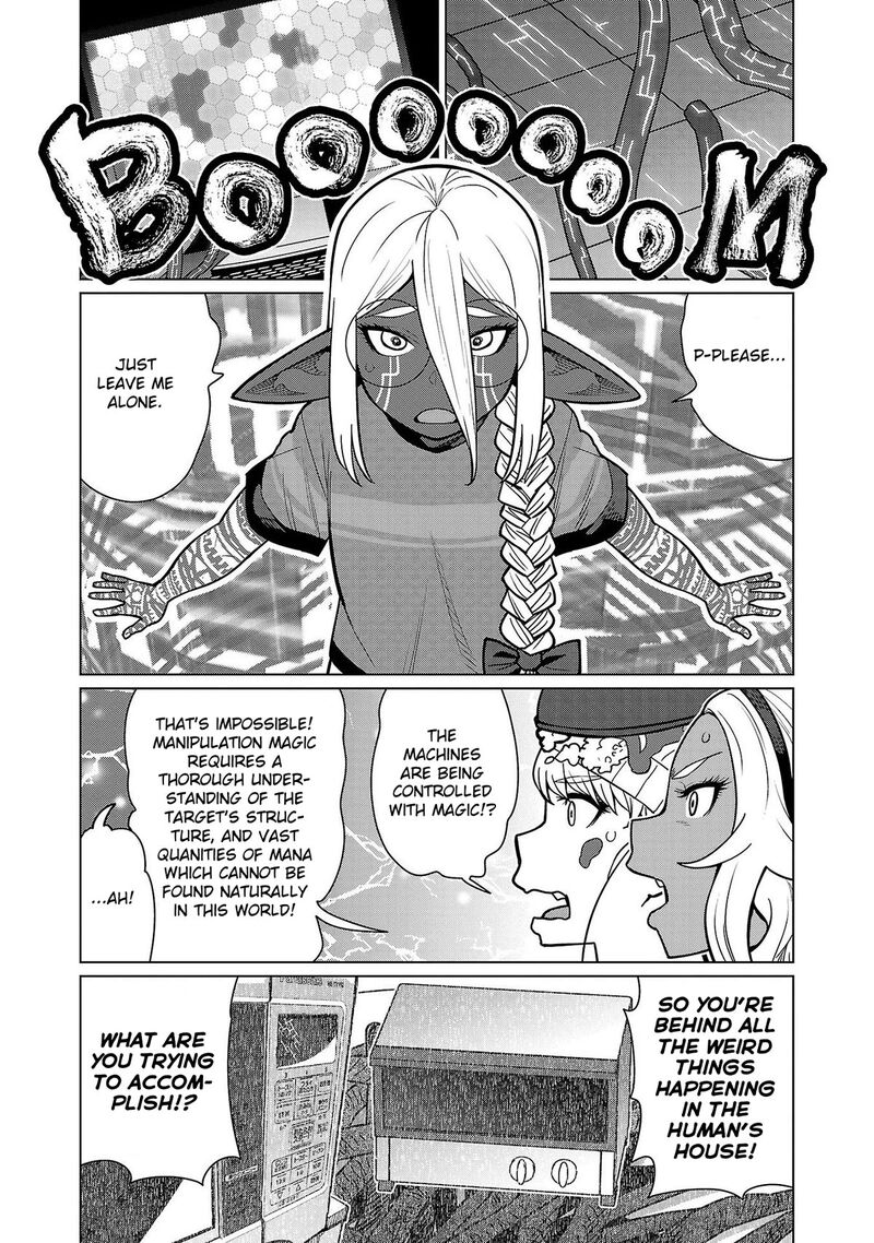 Shin Elf San Wa Yaserarenai Chapter 14 Page 17