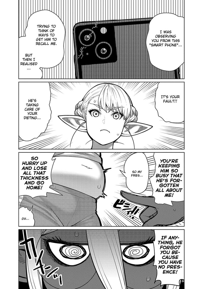 Shin Elf San Wa Yaserarenai Chapter 14 Page 18