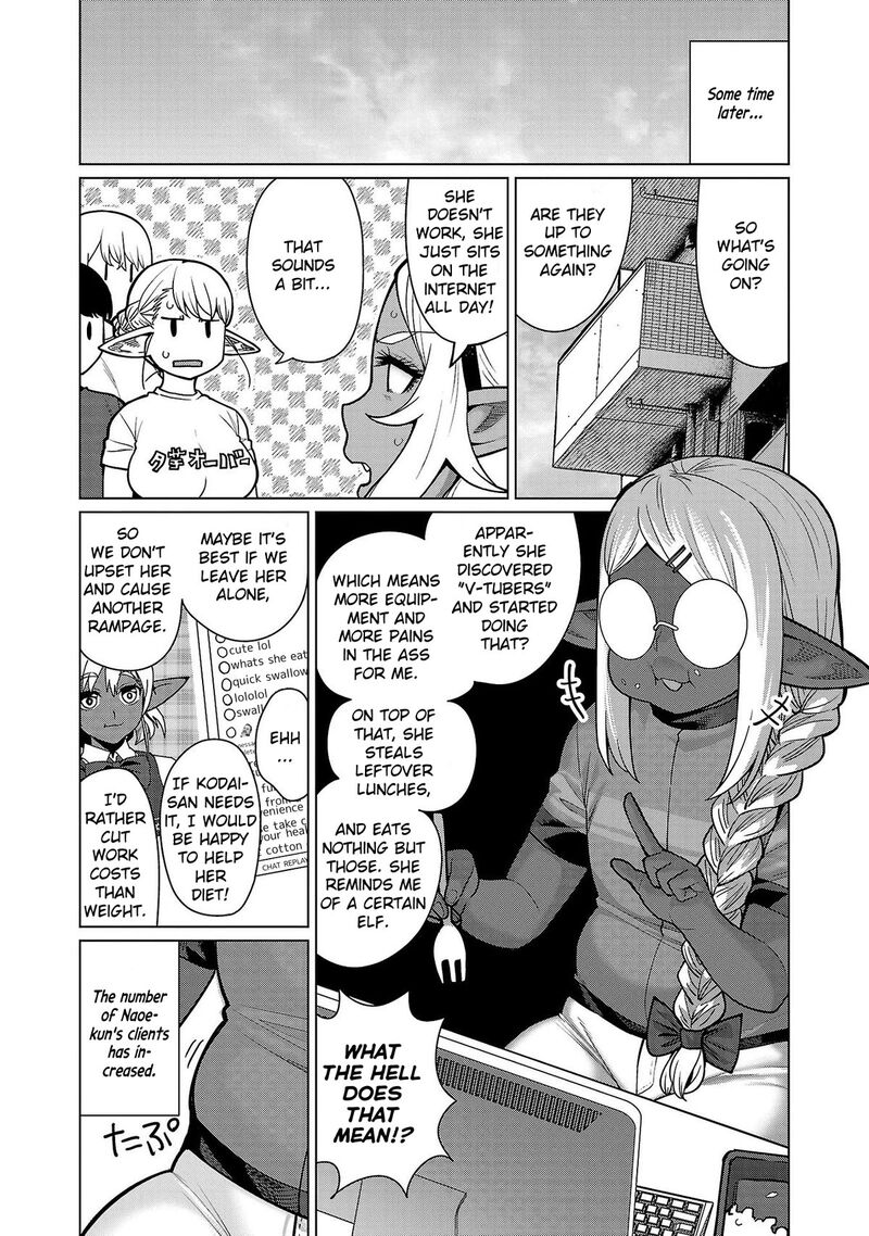 Shin Elf San Wa Yaserarenai Chapter 14 Page 24
