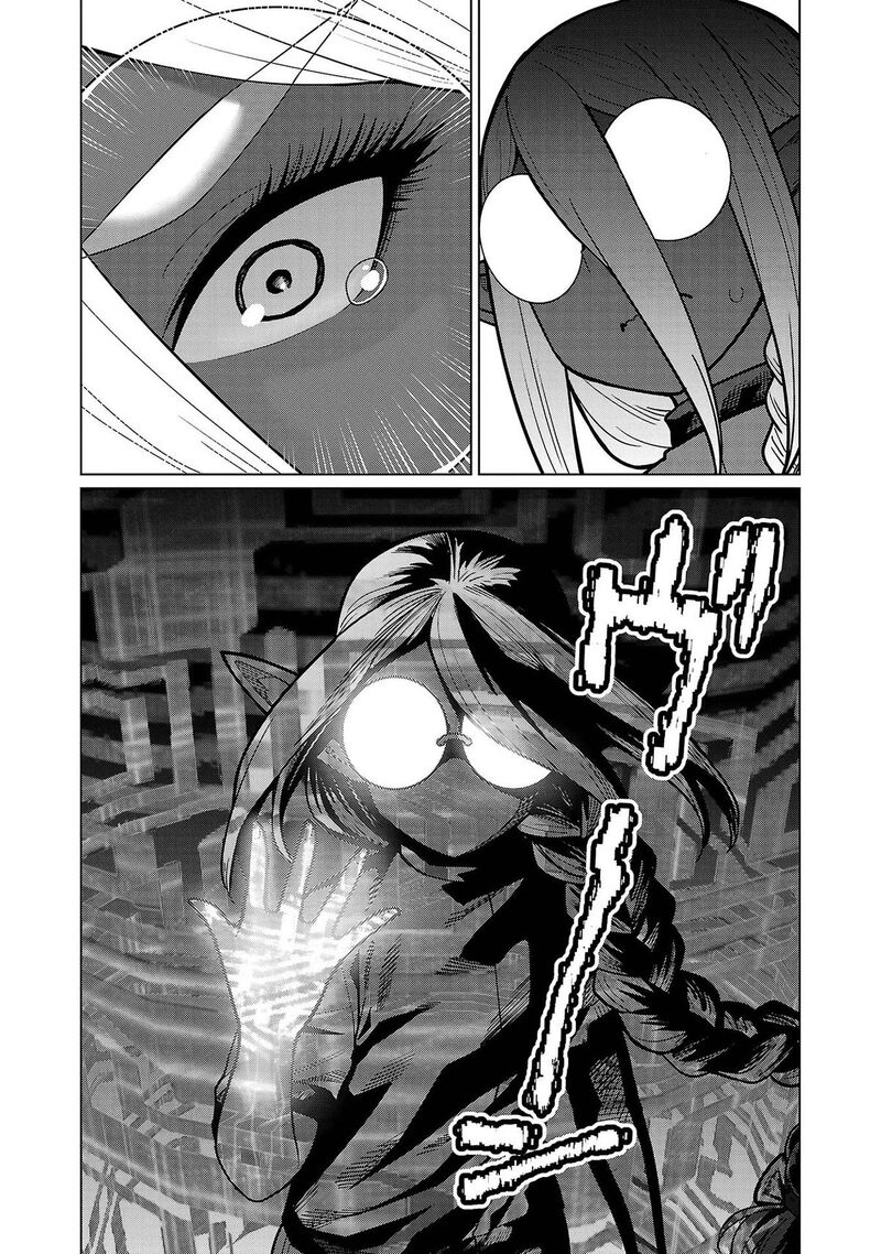 Shin Elf San Wa Yaserarenai Chapter 14 Page 7