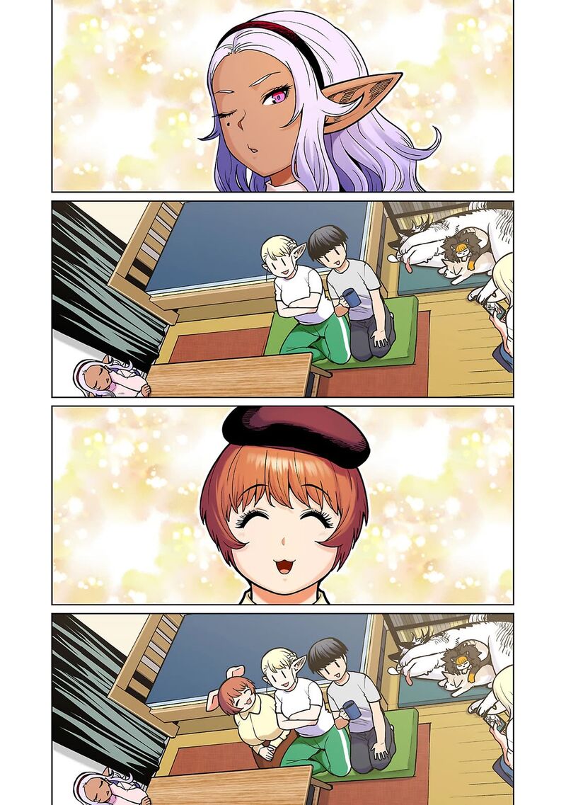 Shin Elf San Wa Yaserarenai Chapter 15 Page 11