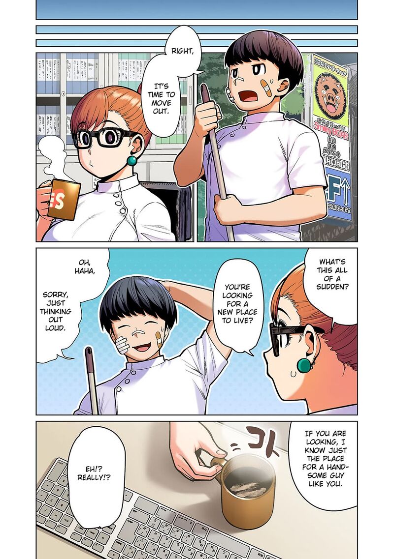 Shin Elf San Wa Yaserarenai Chapter 15 Page 15