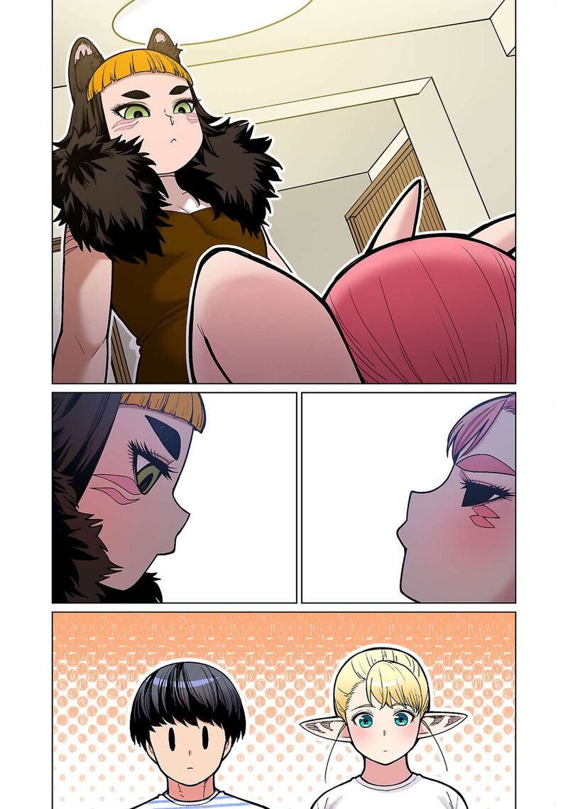 Shin Elf San Wa Yaserarenai Chapter 19 Page 17