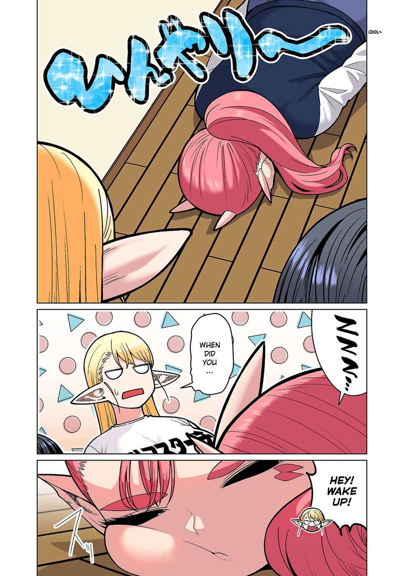 Shin Elf San Wa Yaserarenai Chapter 19 Page 4