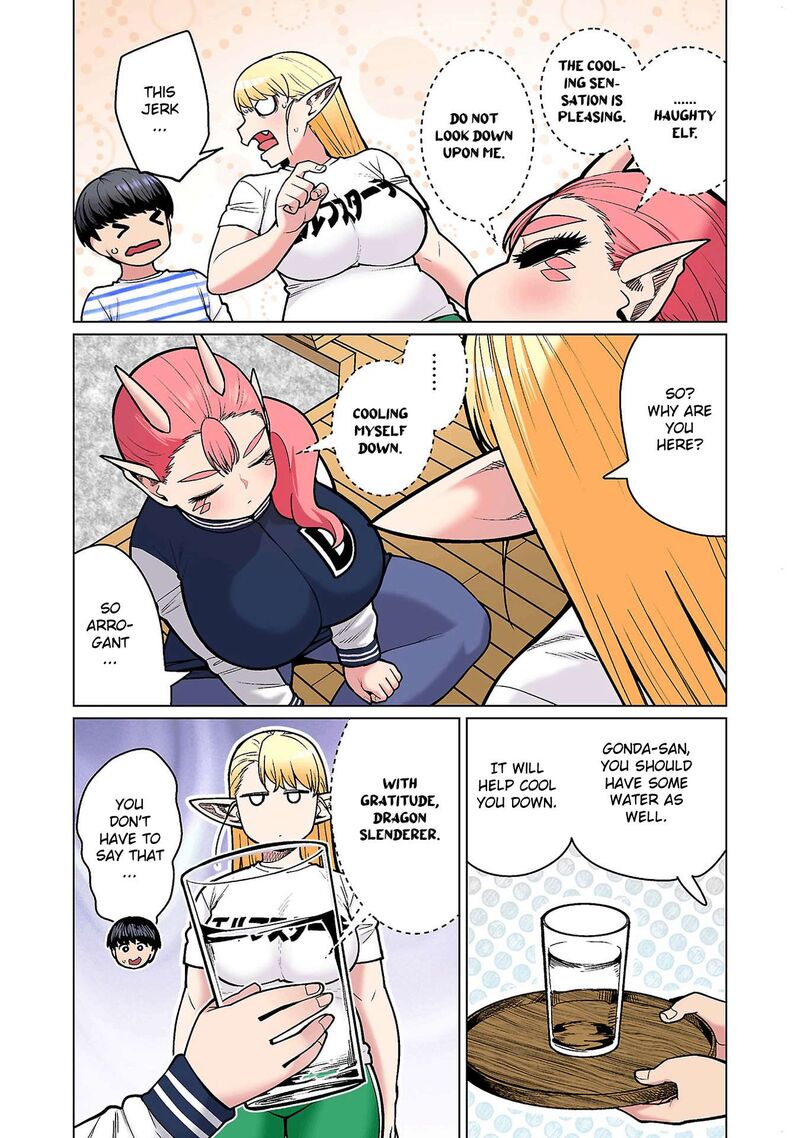 Shin Elf San Wa Yaserarenai Chapter 19 Page 5