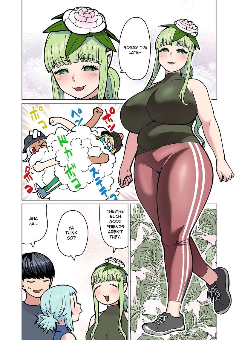 Shin Elf San Wa Yaserarenai Chapter 20 Page 16