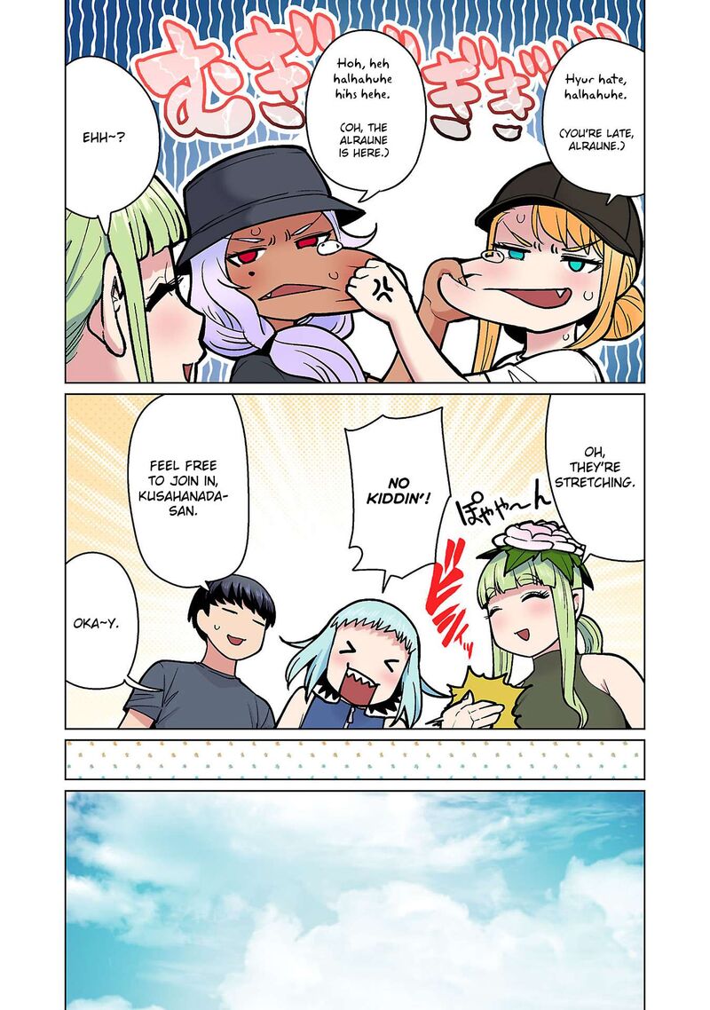 Shin Elf San Wa Yaserarenai Chapter 20 Page 17